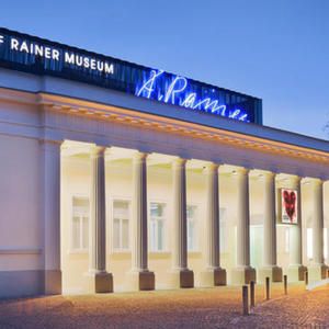 Bild: © Arnul Rainer Museum, Rainer Mirau Eintauchen in Kunstgenuss